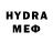 БУТИРАТ GHB sergo sha