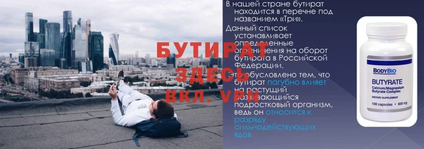 mix Богданович