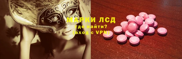 mix Богданович