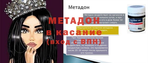 mix Богданович