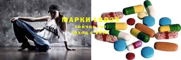 mix Богданович