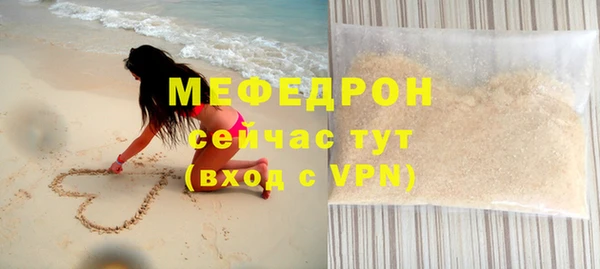 mix Богданович
