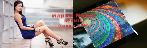 mix Богданович