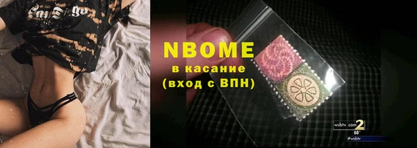 mix Богданович