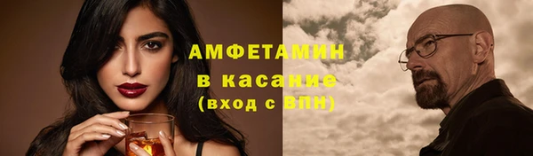 mix Богданович