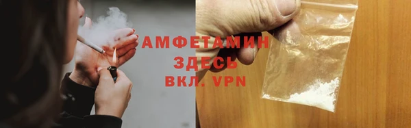 мдма Богородицк