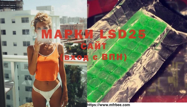 mix Богданович