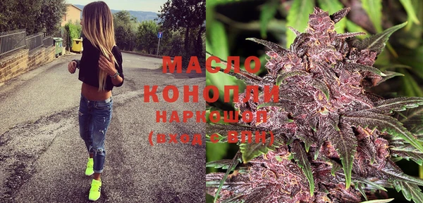 mix Богданович