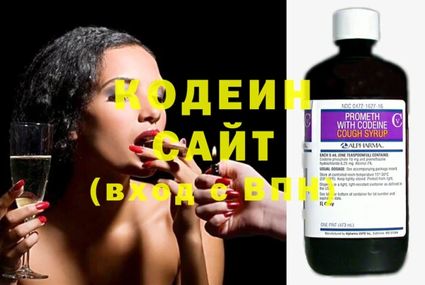 mix Богданович