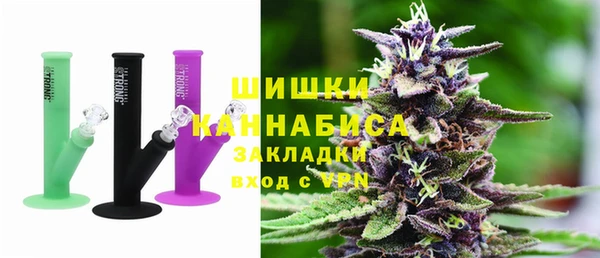 мдма Богородицк