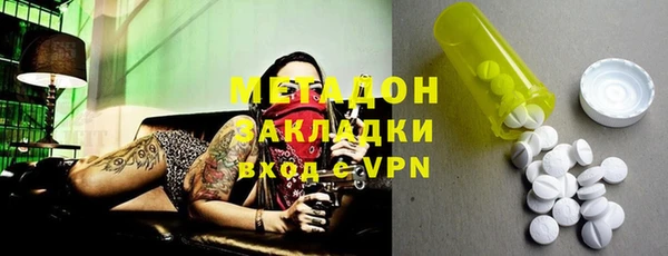 mix Богданович