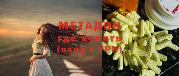 mix Богданович